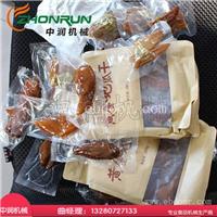 倒蒸地瓜干红薯干 用真空浸糖锅更专业
