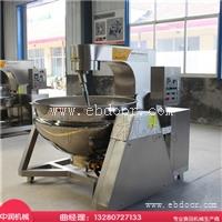一次可炒上百斤酱料的炒酱锅