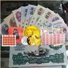1999年近代国画大师 张大千长方形金币