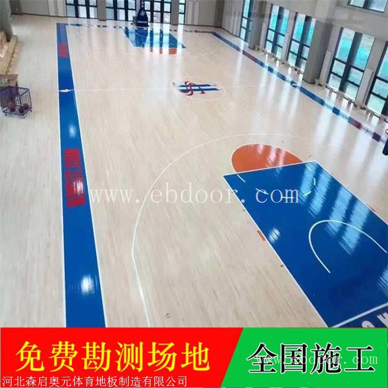 江苏体育木地板厂家 分享运动木地板安装技巧
