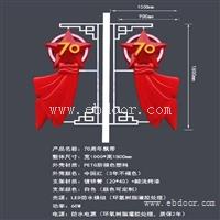 陕西商洛-LED发光飘带-70周年庆典-禾雅照明