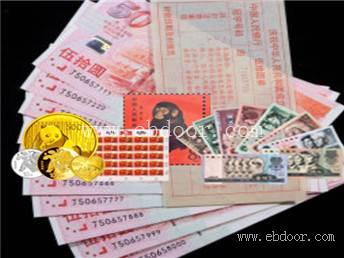 哈尔滨回收熊猫金银币 哈尔滨熊猫金银币回收价格