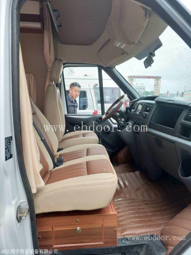 浙江舜宇房车福特全顺商务两用房车