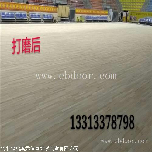 体育运动木地板翻新流程