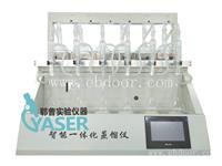 万用一体化蒸馏仪