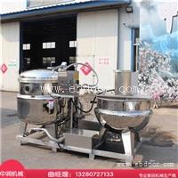 地瓜干红薯干 真空负压人工浸糖糖化机 产量大效果好