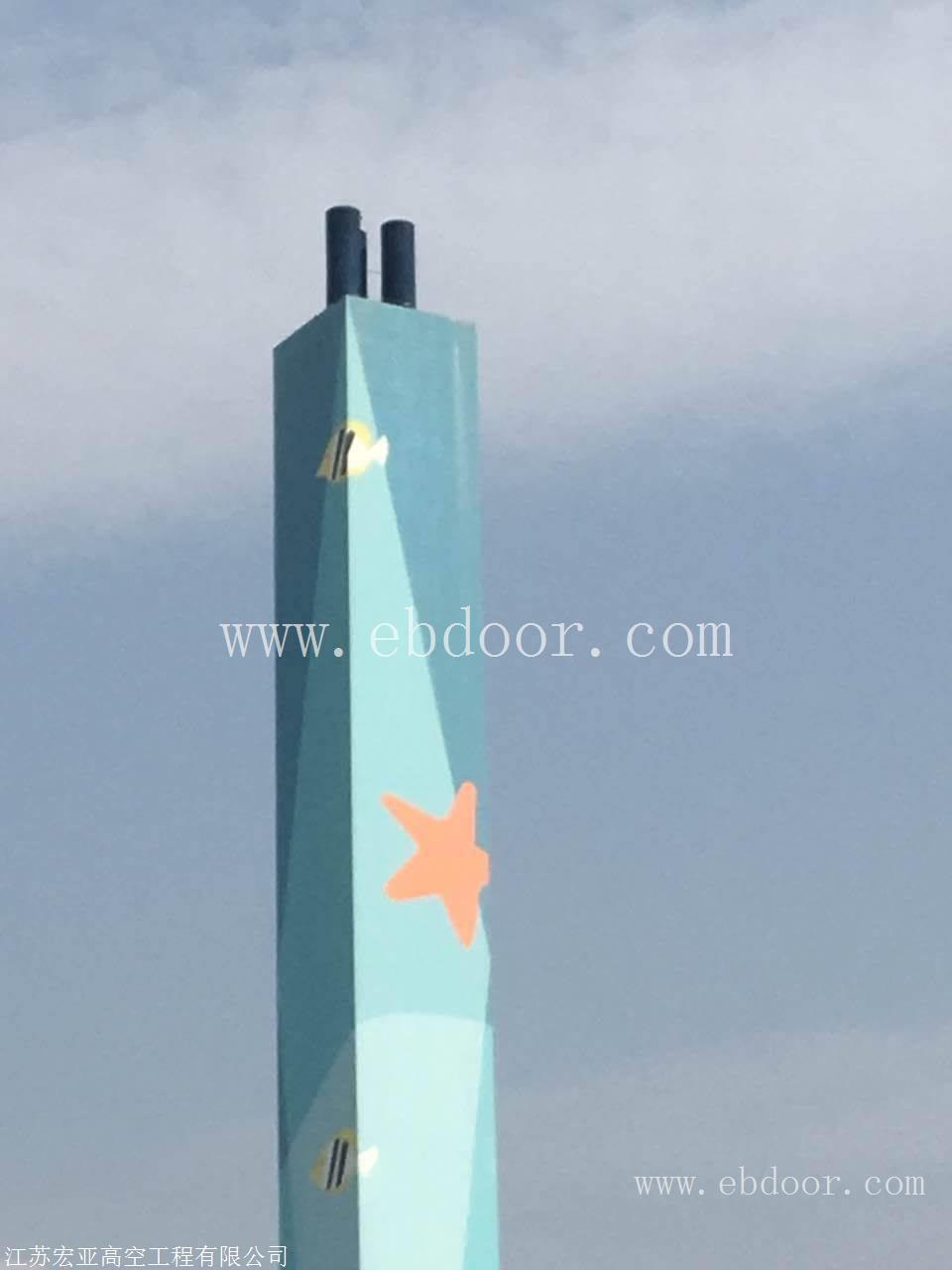 烟囱绘画，墙体彩绘高空