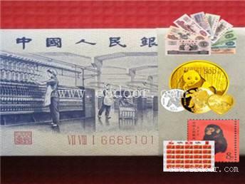 1989年版熊猫金银纪念币价格