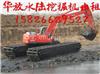 乐昌中型水上挖掘机厂家供应 水上挖掘机出租 船挖租赁价格 