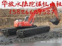 乐昌中型水上挖掘机厂家供应 水上挖掘机出租 船挖租赁价格 