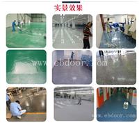重庆南川市水磨石地板蜡打蜡多少钱一个平方