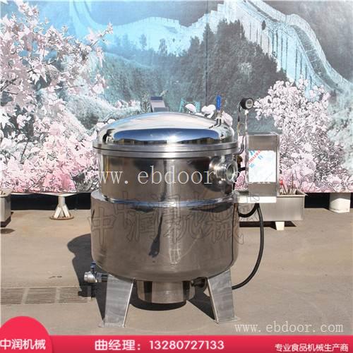 果脯果干蜜饯 真空负压浸糖渗糖 糖渍机器设备