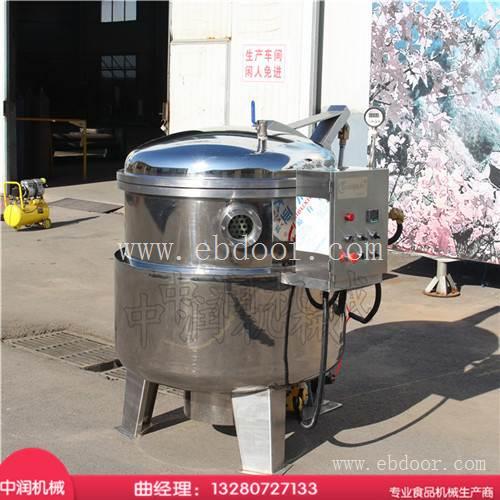 大产量地瓜干 红薯干浸糖糖化机器 地瓜干真空浸糖锅