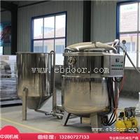 全自动真空糖化机 浸糖快 产量大节约人工 真空糖化锅