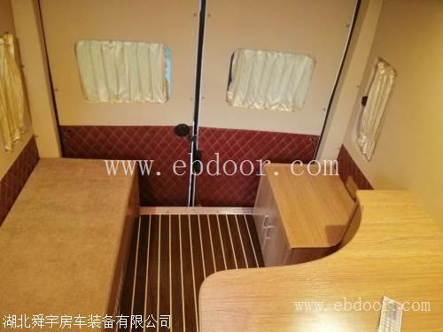 北京国六福特房车价格多少钱