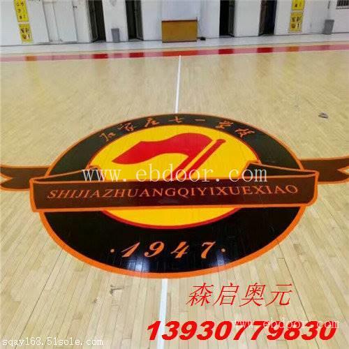 篮球馆木地板好用坏用案例来说话