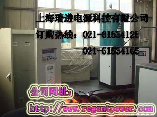变频电源厂家 变频电源价格 上海变频电源 上海瑞进电源科技有限公司�