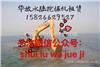 迁安市水上挖掘机出租改装 水挖浮箱新品上市
