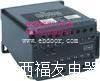 S3-AD 交流电流变送器