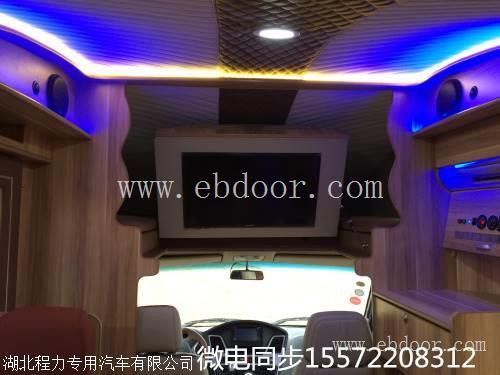 河南舜宇俱乐部依维柯自动挡房车多少钱