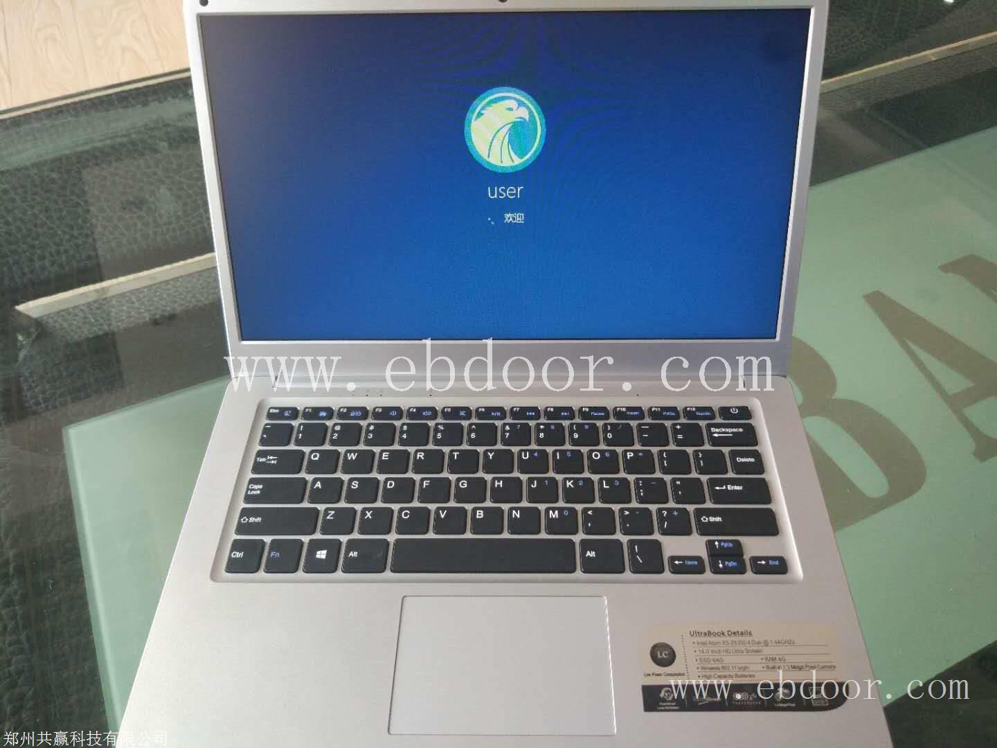 鹰眼大数据AI智能营销拓客系统V6.0版本