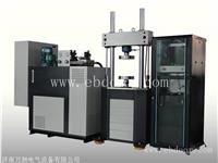 电液伺服疲劳试验机