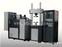 电液伺服疲劳试验机