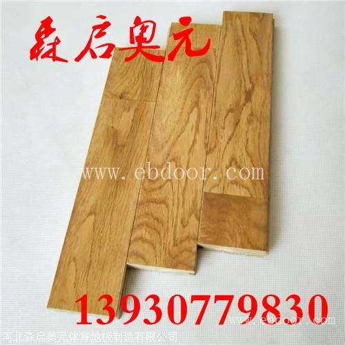 柞木地板 成为体育运动木地板界的新宠