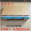 什么安装结构最适用于篮球场馆