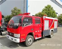 郑州市影视城采购东风5吨水罐消防车丨订单生产中