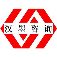 厦门iatf16949认证汽车质量管理体系SPC统计过程控制培训咨询辅导