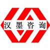 厦门iatf16949认证汽车质量管理体系SPC统计过程控制培训咨询辅导