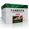 足贴代加工oem厂家，足部医用冷敷贴贴牌