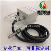 新绿高能液化气点火器厂家XLGND-03