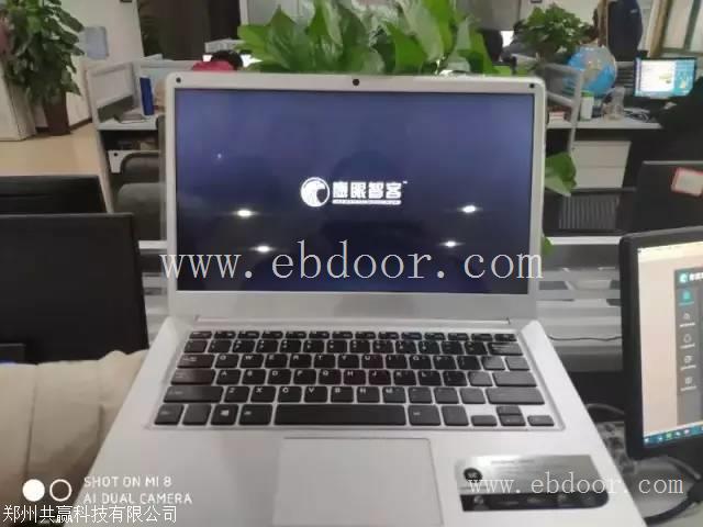 AI智能营销笔记本-大数据拓客系统-鹰眼大数据