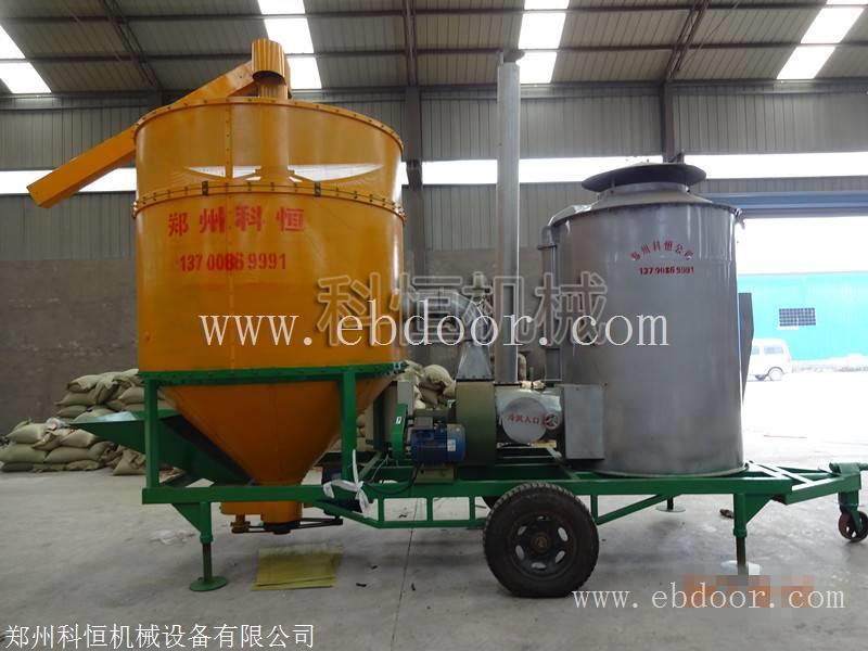 小型粮食烘干机厂家 玉米烘干机批发价