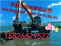 清远市水陆挖机出租服务好 河道清淤挖机多少钱一个月