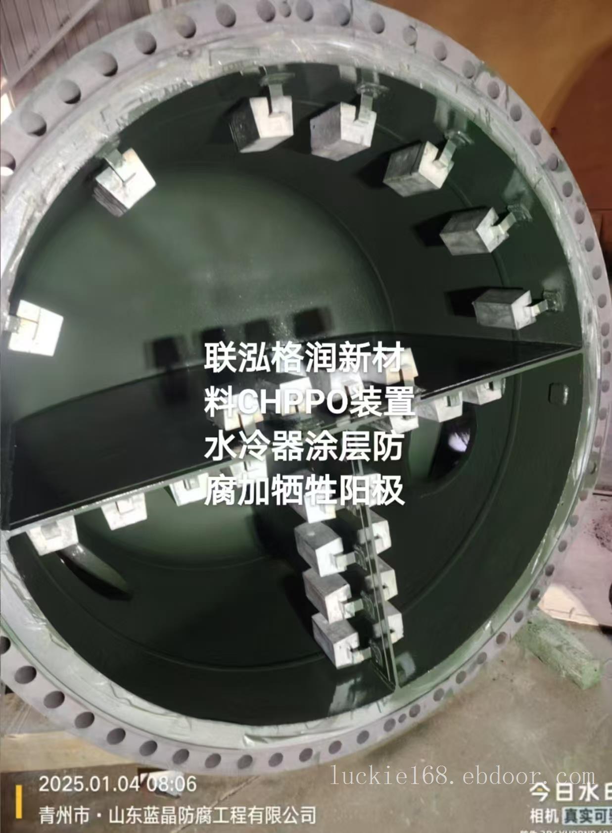 冷却器专业防腐TH-901