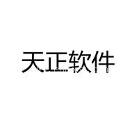 天正土方软件系统视频教程 带加密锁