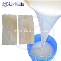 液体硅胶硬度是多少高