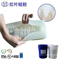加成型液体硅胶的硬度有多高