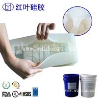 加成型液体硅胶的硬度有多高