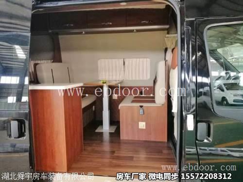 宁夏福特房车厂家可分期付款