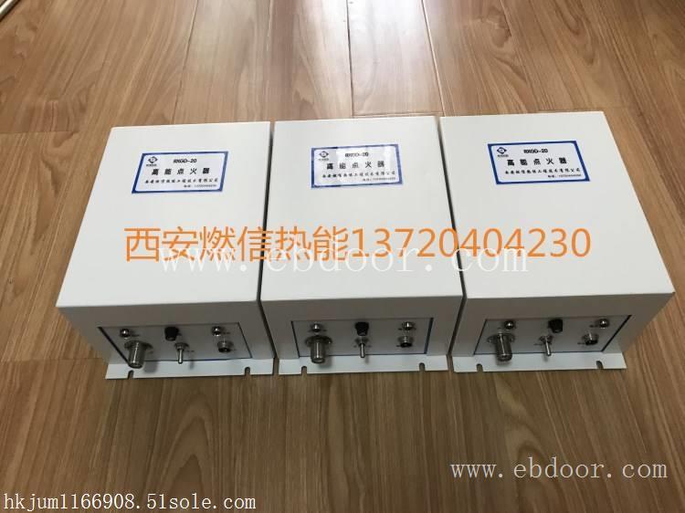 环保厂水泥厂火炬点火装置 点火系统包含几个部分