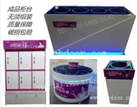 珠海科徕尼/好太太/德施曼智能锁展示架/指纹锁展示柜厂家