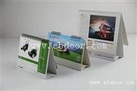 常州金坛 样本画册设计、挂历台历设计印刷公司 