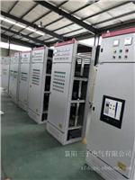 GGD低压成套开关柜 优质的安装调试服务