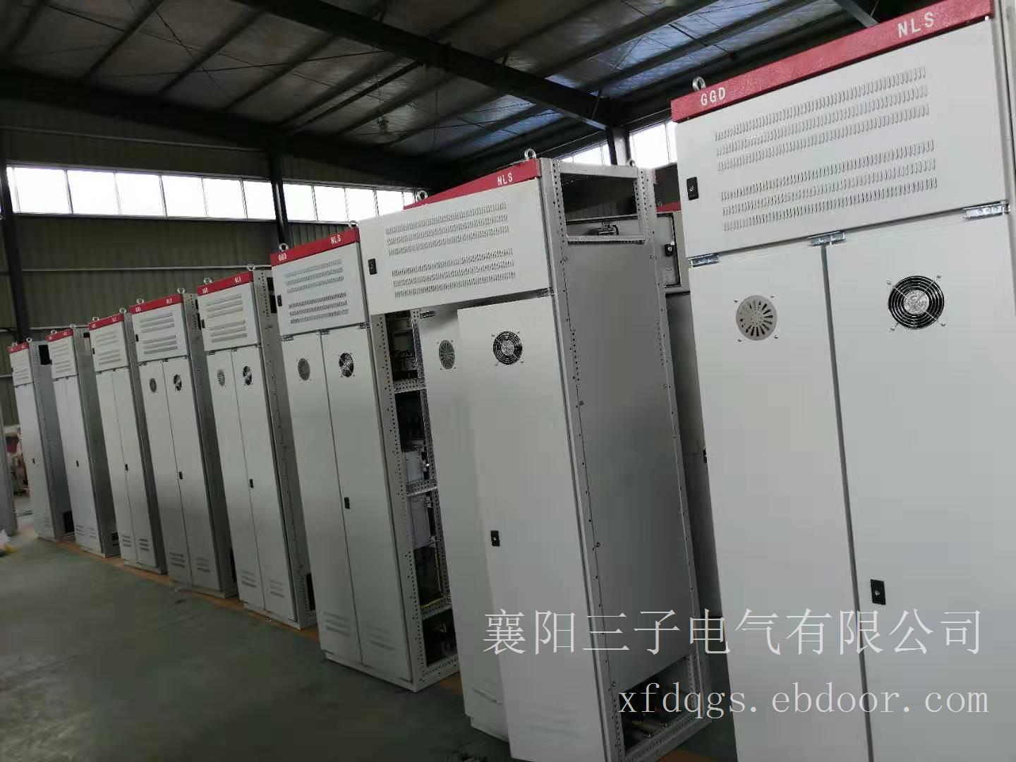 GGD低压成套开关柜 优质的安装调试服务