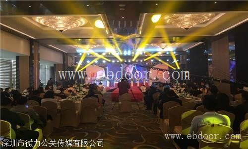 深圳专业策划公司应具备哪些条件