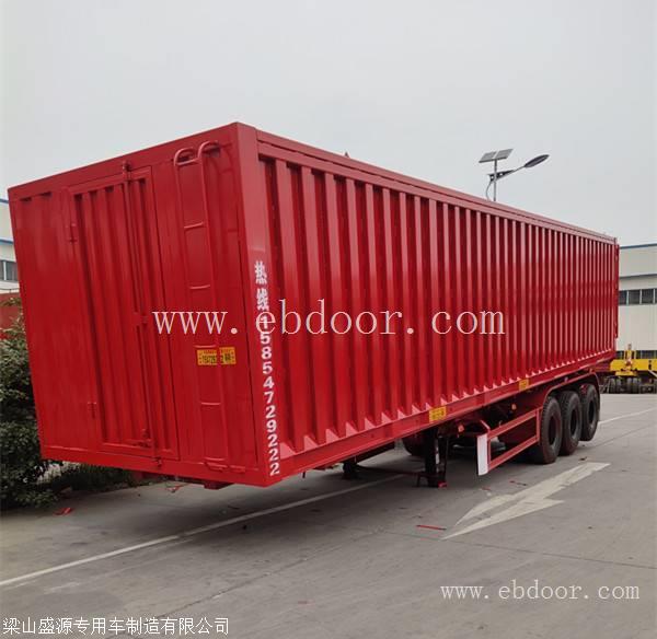 载重50吨后翻自卸半挂车 可以上牌照吗